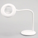 SLV1801 Mini LED Bureaulamp met Loep (Wit)