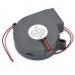 COOLING FAN 24VDC