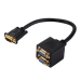 SYPC2503B VGA splitter