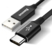 Baseus 5 meter USB-A naar USB-C / Type-C Fast Charging Cable