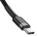 BASEUS USB C - USB C  Charge Cable 1M