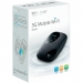 TP-LINK M5250 Mobiele 3G MiFi router