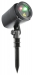 METIS IP65 OUTDOOR LASER MET ACCU
