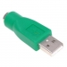 HDUSBADAP20 Adapter USB A male <-> PS2 female