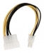 Interne Stroomkabel Molex Male - PCI Express Male 0.15 m